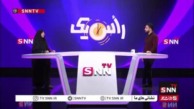  بازار داغ شایعات مهاجرت اساتید و ماهی‌گیری رسانه‌های اصلاح‌طلب از آب گل آلود!