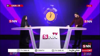  مجری «راس یک»: شهردار نیویورک جدای از هیات حاکمه آمریکا نیست/ استفاده ابزاری از آرمان فلسطین برای رای آوردن زهران ممدانی!