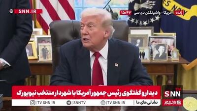  ترامپ: عربستان قرار شده بیش از یک تریلیون دلار در آمریکا سرمایه گذاری کند