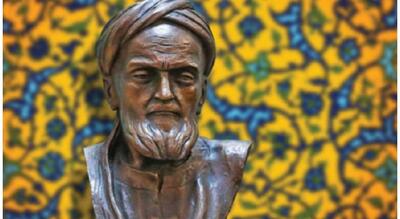  فارابی؛ الهام‌بخش عقلانیت، اخلاق و پیشرفت در ایران امروز