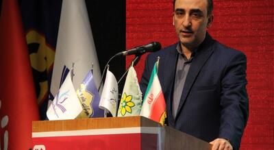  ISC؛ مرجع رسمی رصد و پایش علم و فناوری کشور