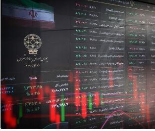  پیش‌بینی بورس در اولین روز آذرماه ۱۴۰۴ / بازار سهام وارد فاز احتیاط می‌شود