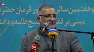  شهردار تهران: مردم خروس جنگی نمی‌خواهند!
