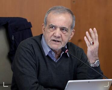  پزشکیان: با کمترین قطعی برق و گاز پیش خواهیم رفت