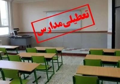  وضعیت فعالیت مدارس و ادارات آذربایجان‌ غربی
