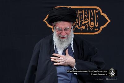  دومین شب عزاداری شهادت حضرت زهرا در بیت رهبری + عکس