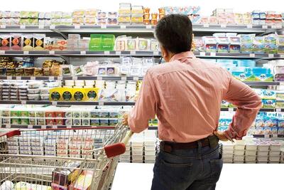  حذف یارانه ها بدون بهبود معیشت کم درآمدها | ۶۰ میلیون نفر در انتظار دریافت کالابرگ