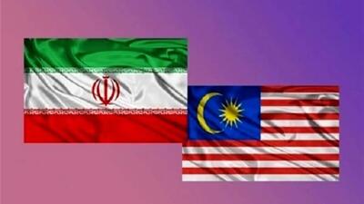  توسعه گردشگری اولویت مهم ایران و مالزی