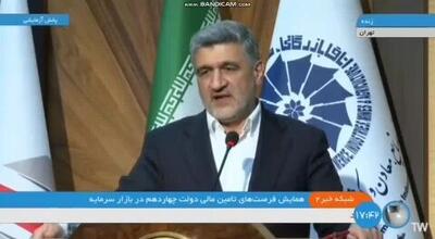  صیدی: هدف ما رساندن ارزش بورس به ۴۰۰ میلیارد دلار است