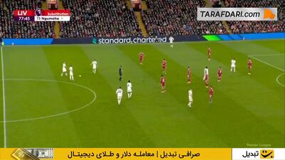  گل مورگان گیبس وایت به لیورپول (لیورپول 0-3 ناتینگهام فارست)