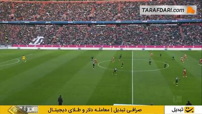  خلاصه بازی بایرن مونیخ 6-2 فرایبورگ (بوندسلیگا - 26-2025)