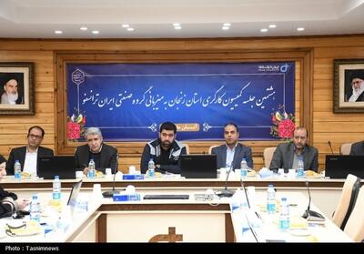  قانون عناوین شغلی کارگران به زودی اصلاح می‌شود - تسنیم