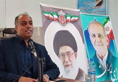  وحدت و انسجام شرط اصلی و اساسی مدیریت کشور است - تسنیم