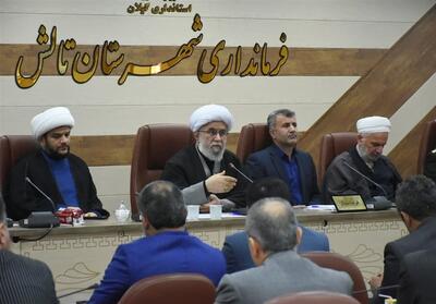  تالش نیازمند سند جامع فرهنگی، اجتماعی و عمرانی است - تسنیم