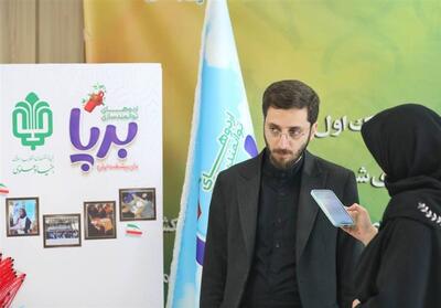  رویداد ملی «برپا» مهارت حل مسئله و شبکه‌سازی را در دانش‌آموزان تقویت می‌کند - تسنیم
