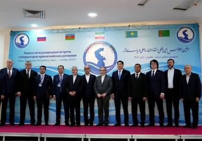  نگاه کوتاه‌مدت اقتصادی تا راهبرد ژئوپلیتیک؛ چرا نشست خزر مهم است؟ - تسنیم