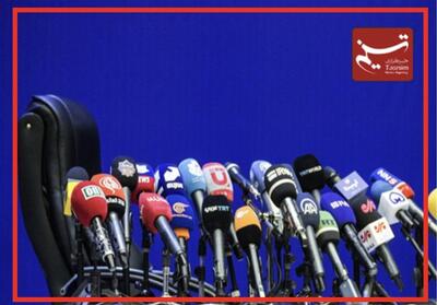  خبرگزاری تسنیم استان مرکزی میزبان نشست خبری  نخستین المپیاد ملی گریم و پیرایش کودک  - تسنیم