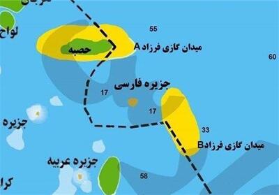 خبر خوب از میدان مشترک ایران با عربستان/ گام عملی ایران در توسعه فرزاد B - تسنیم