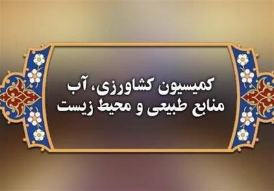  ورود مجلس به موضوع تب برفکی/واردات واکسن تقلبی به کشور - تسنیم