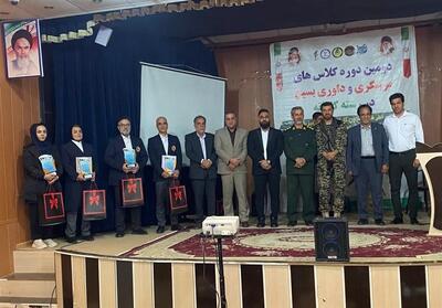  سپاه ایلام میزبان دوره ارتقای علمی مربیان و داوران کاراته کشور شد - تسنیم