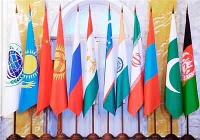  سازمان همکاری شانگهای؛ شکل‌گیری یک بلوک مالی مستقل و ضدتحریم - تسنیم