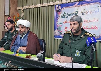  اعزام 110 گروه جهادی به مناطق محروم کرمان - تسنیم