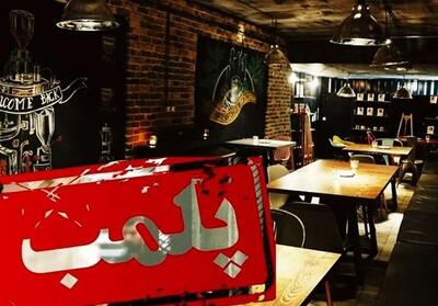  هنجارشکنی‌های سازمان‌یافته در شمال ایران/ قانون‌شکنی در غفلت نهادهای فرهنگی! - تسنیم