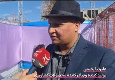  گفت‌وگو | کشاورز نمونه تولیدات ارگانیک را مستقیم به بازار جهانی می‌برد  فیلم - تسنیم
