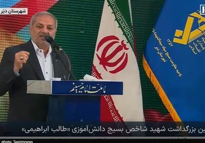  سیلی سخت دانش‌آموزان ایرانی در کنار اقتدار موشکی و ضربات سپاه بر پیکره دشمن - تسنیم