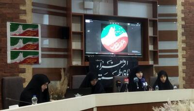  دسته عزاداری حجاب فاطمی با پرچمداری خانواده شهدا در تهران برگزار می‌شود  