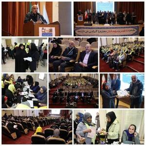  همایش تغذیه متعادل، نان سالم و زندگی فعال با دیابت