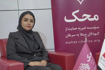 ستاره اول در نمایشگاه ایران تراکنش: نقش کد دستوری در جمع‌آوری کمک‌های مردمی برای محک