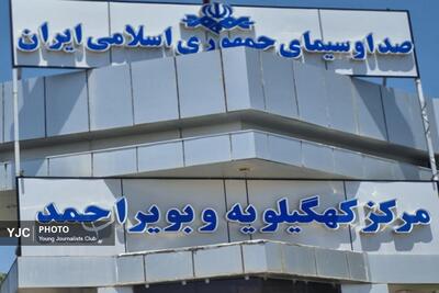  نکوداشت هفته بسیج؛ پررنگ‌تر از همیشه در شبکه دنا 