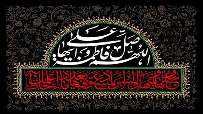  مسیر الگوگیری از اهل‌بیت (ع) چیست؟