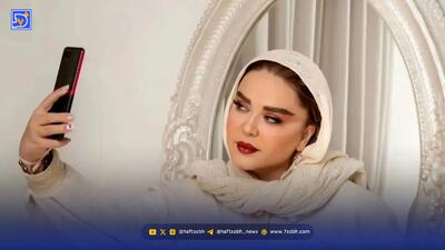  بهاره رهنما با این عکس عاشقانه و دو نفره سوژه شد ؛ خوشبختی یعنی ...