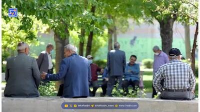  خبر فوری برای بازنشستگان؛ سرنوشت بیمه تکمیلی چه می‌شود؟