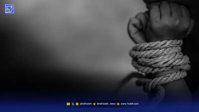  تجاوز به دختر 12ساله در حبس 17روزه سه مرد جوان