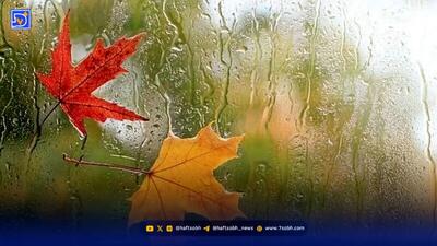  انتظارها برای بارش‌های فراوان تمام شد | ورود توده بارشی و سرد پرتوان به کشور