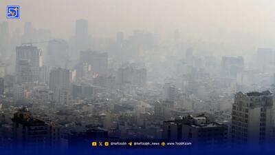  معرفی آلوده ترین نقطه تهران