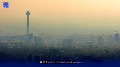  هوای تهران همچنان آلوده است | مقاومت آموزش و پرورش مقابل تعطیلی مدارس