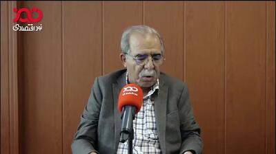  نسبت به سال گذشته یک درصد افزایش تولید داشتیم!
