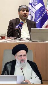  رئیسی گفت سکوت، سکوت، سکوت +فیلم
