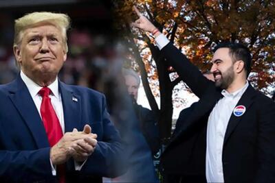  آیا دیدار ترامپ و ممدانی به آشتی سیاسی نیویورک ختم می‌شود؟