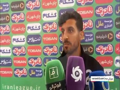  پاک پرور: چنین شرایطی را تا به حال ندیده بودم