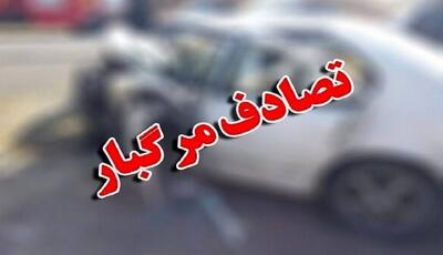  تصادف مرگبار در بلوار مدرس شیراز