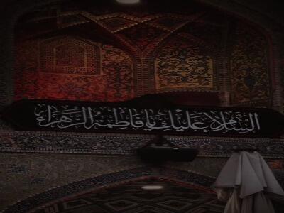  هزار فاطمیه آمده ولی نیامدی