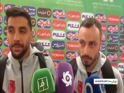  شریفی : بازی با داماش ، بازی خیلی سختی بود