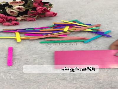  با چوب بستنی جعبه جواهر بساز