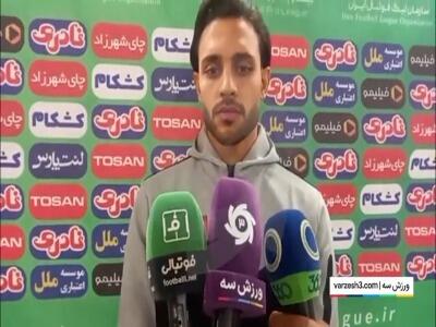  پارسا: آمدن به مس در زمان حامد لک اشتباه بود