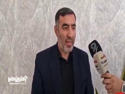  علی جوادی: پیمانکار چمن استادیوم تختی را با فراخوان در سامانه تدارکات تهران انتخاب کردیم